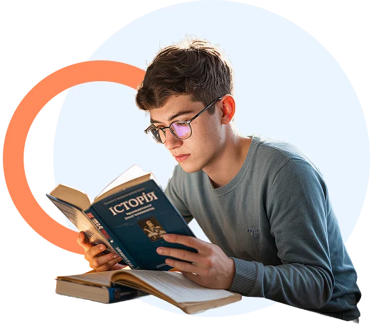 Ілюстрація репетиторства з історії України з історичними подіями та таймлайном